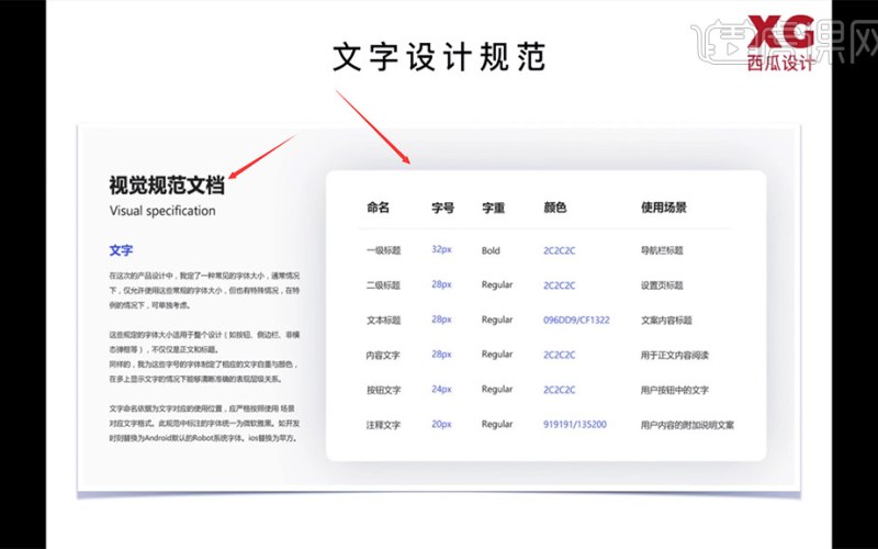 水利水电企业官网成品网站