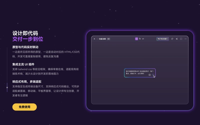 再生资源企业官网托管套餐