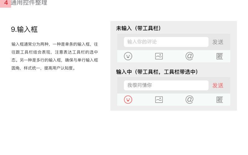 环保监测企业官网托管套餐