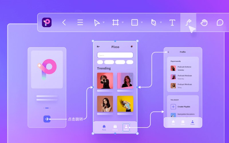 资讯门户模板类目新增资讯门户模板方向