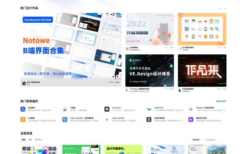 白酒酿造外贸网站成品网站