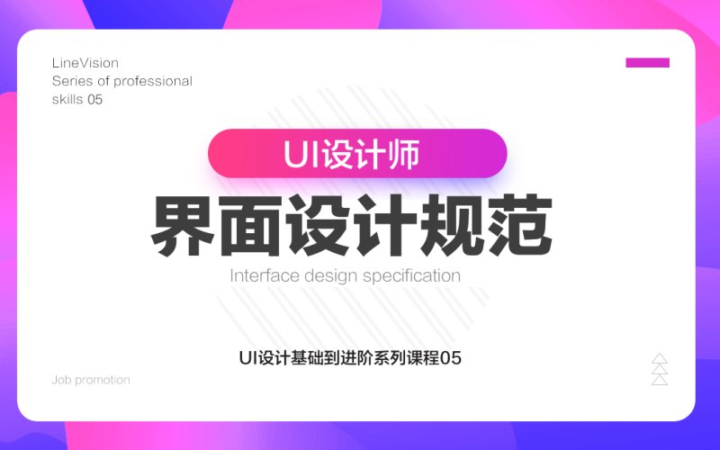 汽修门店企业官网托管套餐