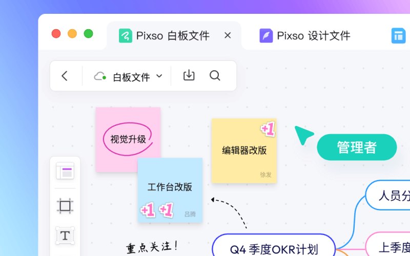 关于商城网站模板，今年值得关注的三件事