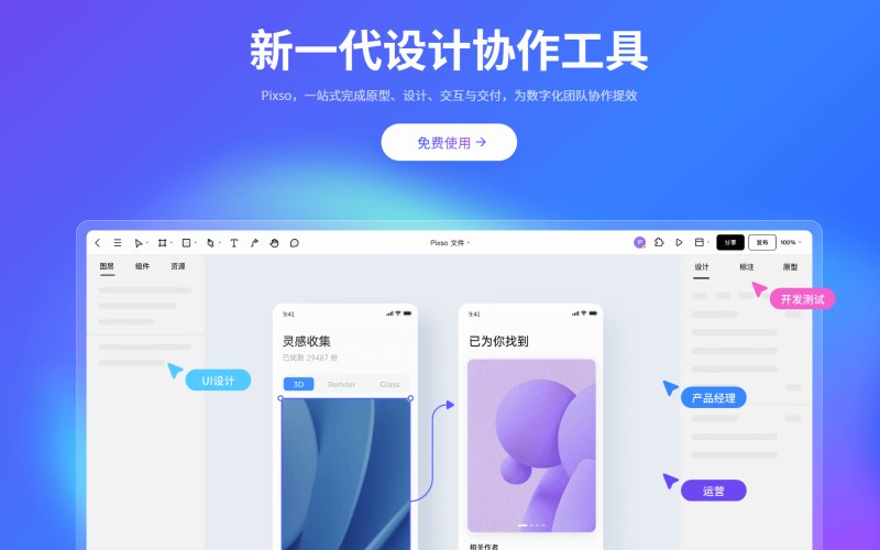 货运物流企业官网托管套餐