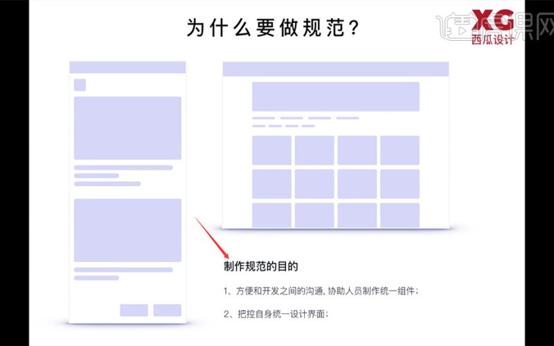 鞋帽箱包外贸网站成品网站