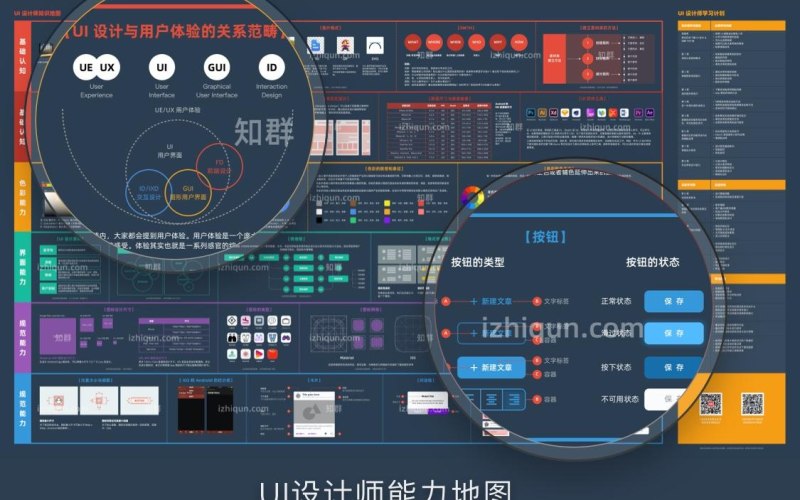 五金建材外贸网站成品网站