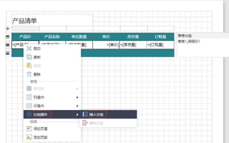 资讯门户模板交付时该拿到哪些东西