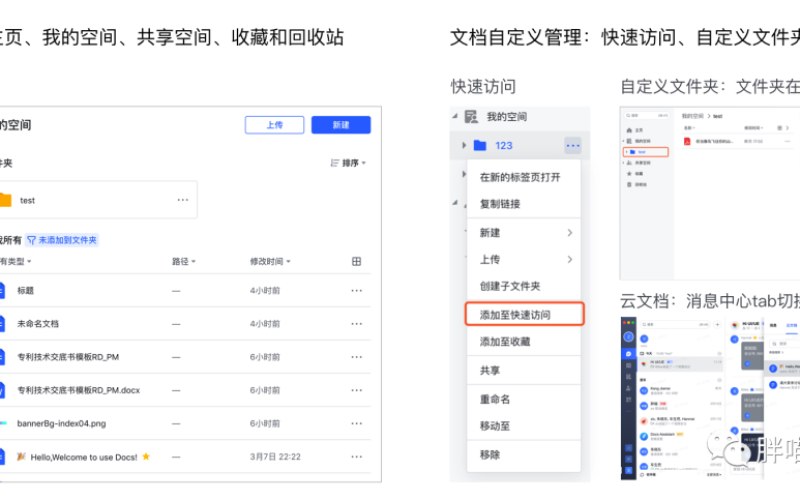 咖啡烘焙资讯门户托管套餐
